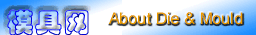 �ꤺ�Ҩ�M�~�I��